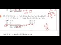 2024 ratio and proportion tnpsc previous question tnusrbpreviousyearquestion @baskarmaths