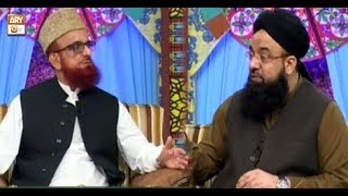 Naimat e Iftar - Segment - Ilm o Agahi Ka Safar (Part 2) - 22 May 2018