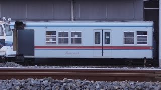 【引退 京成 3300形 廃車解体中】京成 3300形 3344編成？ 東武鉄道 渡瀬北にて解体中