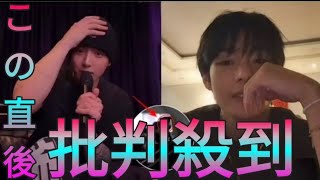 Jungkookのライブ後にTaehyungが明かした意 外な未来の秘密とは? BTSの新プロジェHina Hayata