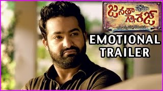 Janatha Garage Emotional Trailer | Latest | Jr Ntr | Mohanlal | Samantha | Nithya Menon