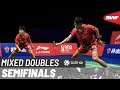 LI-NING China Masters 2024 | Feng/Huang (CHN) [1] vs. Chen/Toh (MAS) [4] | SF