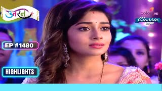 Meethi ने Rani को अलग कपड़ों में देखा | Uttaran | उतरन