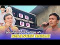 TAK KUASA MENAHAN TANGIS😭😭ojan suling lagu sasak berangen mesak spesial buat istri tercinta