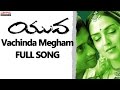 Vachinda Megham Full Song || Yuva Movie ||  Surya, Madhavan, Esha Deol, Trisha