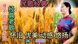 印度劲曲!央视十大美女主持人,个个都美丽大方得体,你最喜欢谁呢