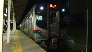 【FHD】JR仙山線 東照宮駅にて(At Toshogu Station on the JR Senzan Line)