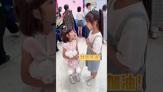 妹妹参加模特比赛，看看表现怎么样!#姐妹日常 #走秀 #购物挑战#挑战