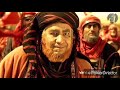 shaheed e karbala movie in urdu