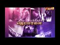 IRAI IRAKATHIN JEBAMALAI...( AMITH RAMU ...UPLOADED 01.26.2019 )