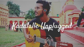 Kadalalle Unplugged |Dear Comrade | Sid Sriram | Prashant Utla