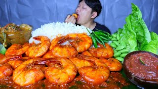 MUKBANG UDANG PEDAS JUMBO SAMBAL TERASI LALAPAN MENTAH