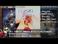 デジモンカードでシャドーボックスを作ろう！～第一回　基礎編～