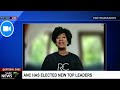Reaction to announcement of the ANC's new top 7: Tessa Dooms