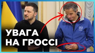 ЦЕ ПОТРАПИЛО на відео. ГЛЯНЬТЕ на Гроссі під час зустрічі із Зеленським. РІЗКІ питання журналістів