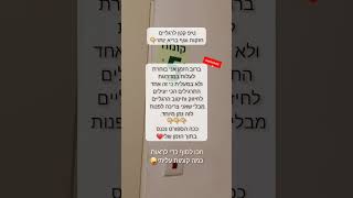 איך לבנות רגליים חזקות וחטובות מבלי להשקיע הרבה זמן😍הירשמו בחינם לערוץ לעוד טיפים חשובים❤️