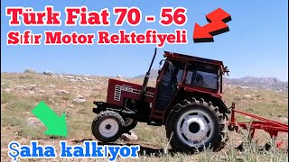 TÜRK FİAT 70 56 ( YENİ REKTEFİYELİ MOTOR) #Türkfiat7056 #Türkfiat #Newholland #traktörvideoları