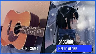 「Hello Alone」Oregairu/SNAFU ED - Fingerstyle Guitar Cover