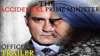 The Accidental Prime Minister Trailer Releasing | Akshaye Khanna | Anupam Kher | Arjun Mathur