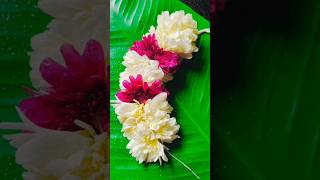 मार्गशीर्ष गुरुवारसाठी शेवंतीची वेणी | Flower Garland Making #shortvideo #shorts #ytshorts #goviral