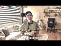 一秒就來到國外的度假小屋 🏠 不可能只用軟裝來改造吧？｜43坪｜室內設計｜lo projects_129