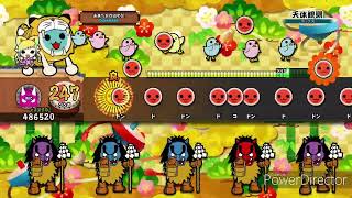 【太鼓の達人 セッションでドドンがドン！(PS4)】天体観測　全良