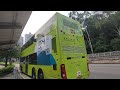 [see a theme bus]kMB goldMMC(SL7076)going to Fu Shin bus terminus(Hong Kong Heritage Museum themebus