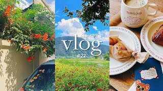 [VLOG] 뒤늦게 온 사춘기에 방황하는 나의 30대의 기록😶‍🌫️ l 슈퍼말차 l 테디스오븐 l 아이돌라디오 콘서트 l 차홍룸 l 오트리 메달리스트 l 일상 브이로그