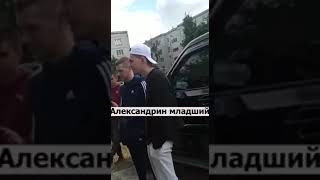 Мажор из Асбеста жителям города в лицо заявил, что они грязь