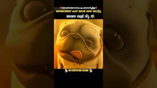 അവന് ഒരിക്കലും സാധിച്ചില്ല..😱| DBZscenezz #shorts #ytshorts