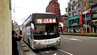 2022年2月27日 國光客運 1803路公路客運 往基隆 191-U5(1818路線配車支援) 捷運台北橋站~基隆火車站(海洋廣場)