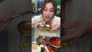 太香啦～快来感受下在首尔地铁里吃烤肉的快乐一起吃烤肉 爱就是一起吃好多好多顿饭 韩式烤肉