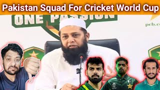 Pakistan Announced Their Squad For Icc Cricket World Cup 2023 |PCB|