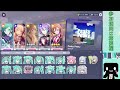 【プロセカ 参加型】イベント最終日【きふゆ】