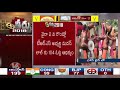 trs mp seetaram naik speaks on telangana assembly election results v6 news