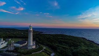 【角島灯台】phantom4pro 4Kドローン空撮 Tsunoshima Island Lighthouse,Shimonoseki Yamaguchi Prefecture