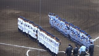 平塚学園 - 相洋高校 2017年4月22日(土) 平成29年 神奈川県高等学校野球春季大会【4回戦】