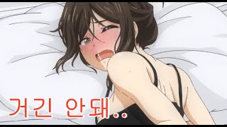 남녀 단둘이 xx  [ \