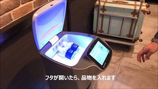 デリバリーサービスロボットRelay　導入事例