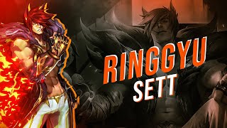 「RING GYU」 SETT MONTAGE | KR SETT MAIN | 링규링규링 세트 매드무비