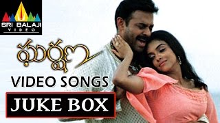 Gharshana Video Songs Back to Back | Venkatesh, Asin | Sri Balaji Video
