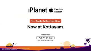 MacBook | Grand launch offer | iPlanet Kottayam | FREE Gold Coin