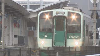 JR四国の高徳線が2024年3月の改正で利用しやすいダイヤに　発車時刻をおおむね統一へ