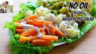 Weight Loss Boiled Vegetable Salad Recipe For Dinner - Diet Plan To Lose Weight Fast -Skinny Recipes