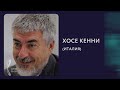 НБНМ 2023 Анонс Конференции и форума