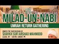 Milad-un-Nabi ﷺ | Coventry, UK | Sunday 24th November 2024