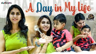 A Day in My Life || Keerthi Jai Dhanush || Strikers