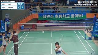 여단 5학년예선 C조 풀리그  (태장초) 이소민 vs  (화순만연초) 김자은 [2025 강진군과 함께하는 제2회 이용대배 꿈나무 최강전]