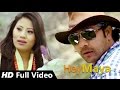 Hey maya feat. Sushma Lama Full HD Video Nepali Song from (Album Rain) by Yash Kumar
