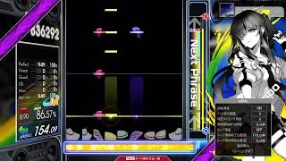 【9.00】GITADORA / Starlight Parade - DRUM EXTREME (drum sound)